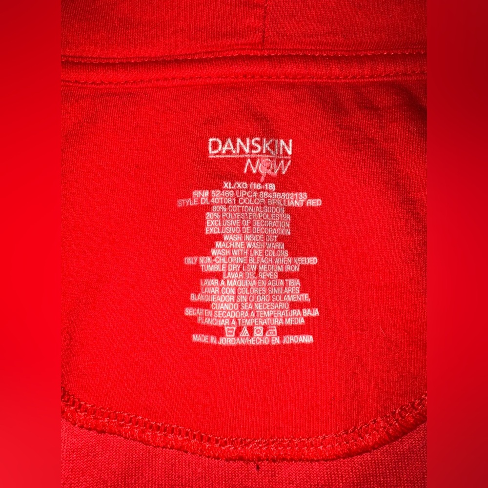 Danskin Red Teddy Jacket - Picture 5 of 5